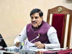 
      
      MP CM Yadav to hold mega investment meet in Ahmedabad on Aug 12
      
      