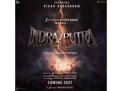 
      
      Kiran Abbavaram to star in mythological film 'Indraputra'
      
      