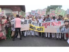 
      
      NDA MPs hold protest march in Parliament; targets Rahul Gandhi ov
      
      