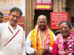
      
      Former President Ram Nath Kovind visits Vaijayanti Ashram
      
      