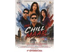 
      
      Tulshiram Production House Announces the Theatrical Release
      
      