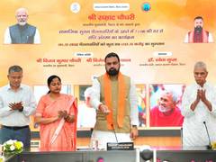 
      
      Bihar CM Samrat Choudhary pays tribute to seven martyrs
      
      