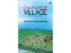 
      
      Chamanpur Village by Pramila Sankarankutty Celebrates Brotherhood
      
      
