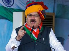 
      
      Medical industry urges JP Nadda to reconsider draft bill 2026
      
      