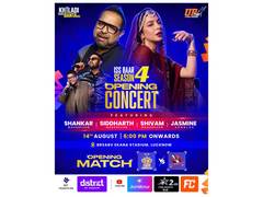 
      
      Mahadevan, Sandlas to headline opening ceremony of UPT20L 2026
      
      