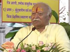
      
      Mohan Bhagwat inaugurates Shri Ganesh Mandir's new Garbhagriha
      
      