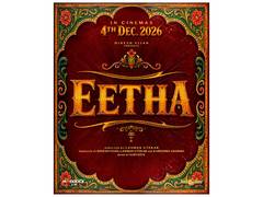
      
      Shraddha Kapoor's 'Eetha' to hit screens on December 4
      
      