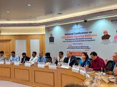 
      
      MoHUA holds national conference on affordable housing
      
      