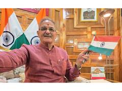 
      
      People urged to celebrate Har Ghar Tiranga campaign with gusto
      
      