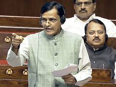
      
      'Government undertaking modernisation of CAPF training centres'
      
      