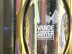 
      
      Grand finale of ‘Vande Bharatam’ on August 14
      
      