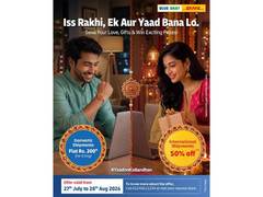 
      
       Blue Dart celebrates Raksha Bandhan with #YaadonKaBandhan
      
      