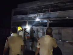 
      
      Bus catches fire on NH-27 overbridge in Muzaffarpur
      
      
