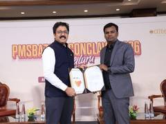 
      
      PMS Bazaar Collaborates with NSDL Database Management Limited
      
      