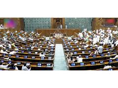 
      
      Lok Sabha adjourned till August 13
      
      