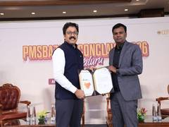 
      
      PMS Bazaar Collaborates with NSDL Database Management Limited
      
      