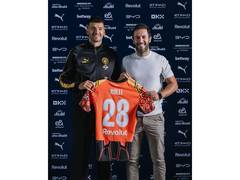 
      
      Manchester City sign Rulli; Chelsea bring in Chavarria
      
      