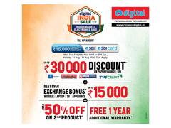 
      
      Reliance Digital brings D.I.S.C.O.
      
      