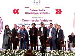 
      
      Daimler India Commercial Vehicles signs Rs 4,000 crore MoU with T
      
      