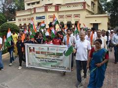 
      
      National flag serves to bind people of country together, says BHU
      
      