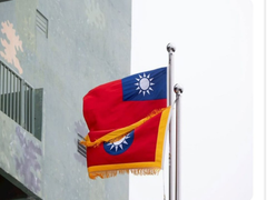 Uganda withholds Taiwanese travellers' passports, demands Chinese documents: Taiwan Foreign Ministry