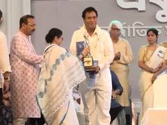 
      
      West Bengal withdraws state honour from BJP MP Nagendra Ray
      
      