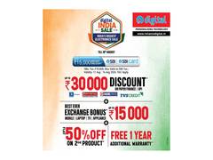 
      
      Reliance Digital launches D.I.S.C.O. sale
      
      