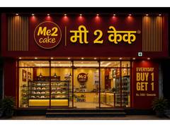 
      
      Chhattisgarh's Own Cake Brand Is Redefining Everyday Celebration
      
      