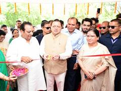
      
      CM Dhami inaugurates Deeksharambh Session at Doon University
      
      
