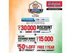 
      
      Digital India Sale Crazy Offers Launched by Reliance Digital
      
      