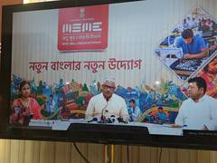 
      
      West Bengal showcased its MSME Success Journey at BVM 2026
      
      
