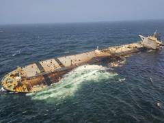 
      
      Iran blames foreign aggression for Qeshm oil spill
      
      
