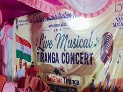 
      
      Ramban hosts live musical concert under Har Ghar Tiranga campaign
      
      