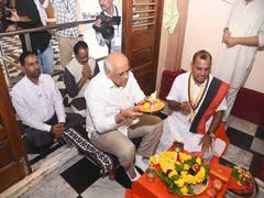 
      
      CM performs puja at Shri Nagnath Mahadev temple
      
      