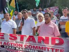 
      
      Kashmiri diaspora protests outside Pakistan consulate in Bradford
      
      