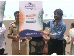 
      
      Akkineni Nagarjuna attends cyber awareness event
      
      