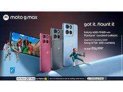 
      
      Motorola launches moto g max with 50MP Sony LYTIA™ camera
      
      