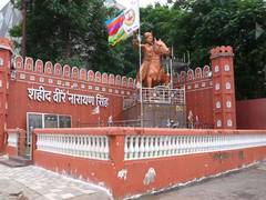 
      
      Raipur carries glorious saga of freedom movement
      
      