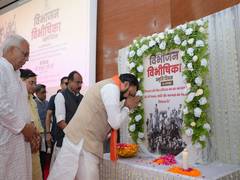 
      
      Bihar Chief Minister pays tribute Partition victims
      
      