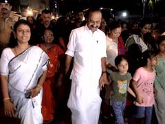 
      
      CM VD Satheesan inaugurate Resurge  Safe Women, Safe Kerala
      
      