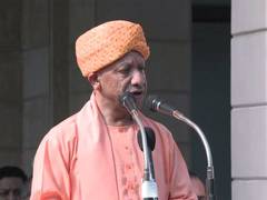 
      
      Yogi Adityanth urges citizens to fulfill duties toward nation
      
      