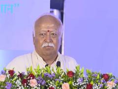 
      
      RSS Chief Mohan Bhagwat says debate, protests part of democracy
      
      