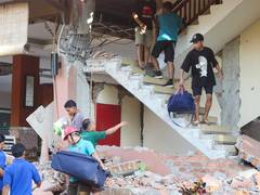 
      
      At least 5 dead after powerful 7.7 earthquake hits Indonesia
      
      