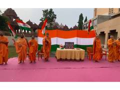 
      
      Delhi: 80th Independence Day celebrated at Akshardham Temple
      
      
