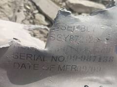 
      
      Baloch leader claims visuals of missile debris from Surab strike
      
      