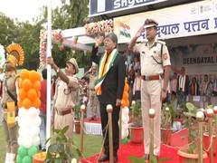
      
      Independence Day celebrations held at Deendayal Port Authority
      
      