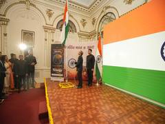 
      
      Indian missions globally join ‘Suryapath Tiranga’ campaign
      
      