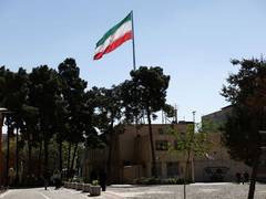 
      
      Iran warns France over alleged diplomatic interference
      
      