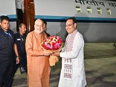
      
      Rajasthan: Union Minister Amit Shah arrives in Udaipur
      
      