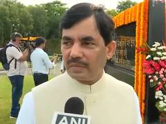 
      
      BJP MP Shahnawaz Hussain on JPSC-JSSC exam irregularities
      
      